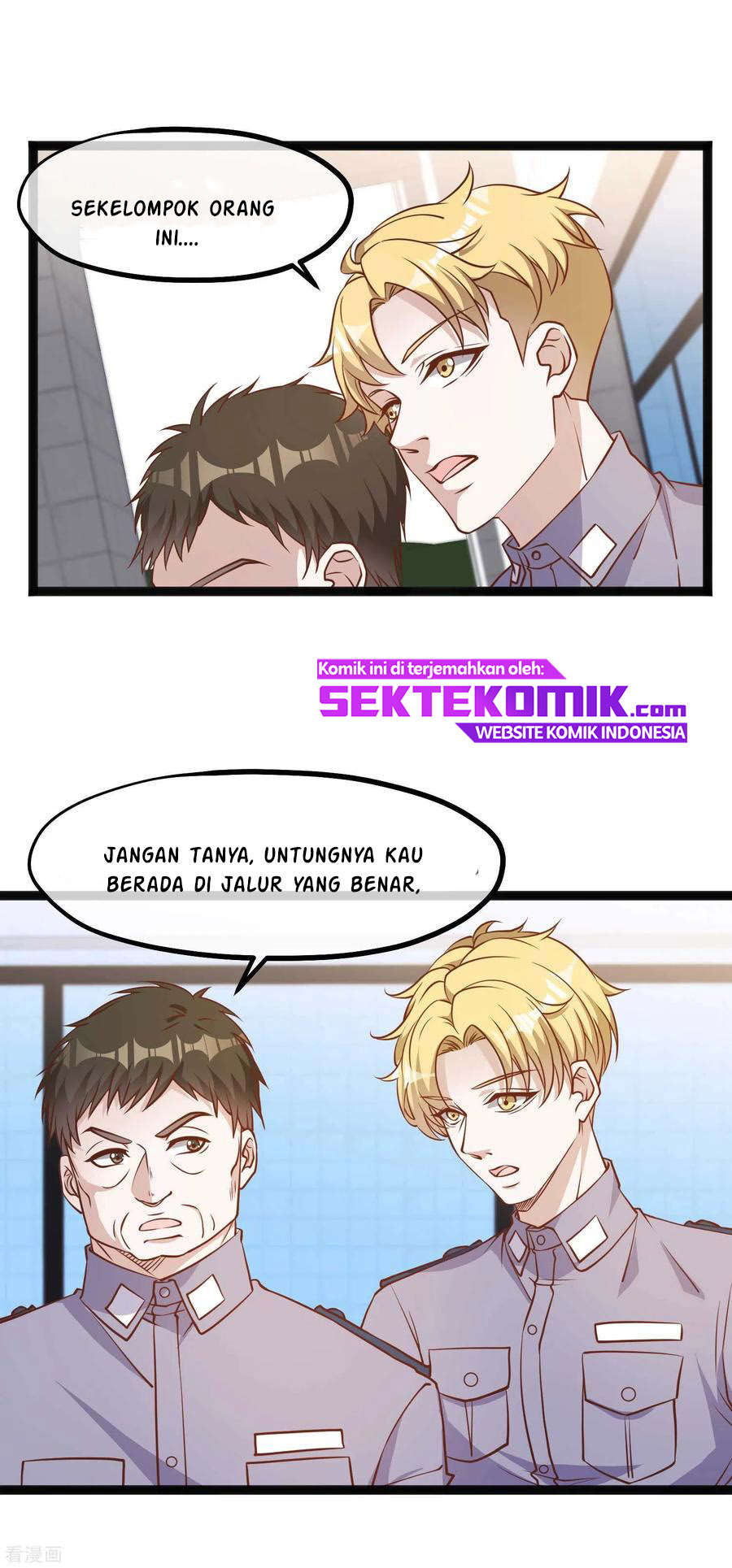 God Fisherman Chapter 117 Gambar 14